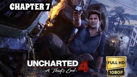 uncharted repack